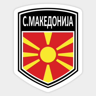 Flag Shield - North Macedonia Sticker